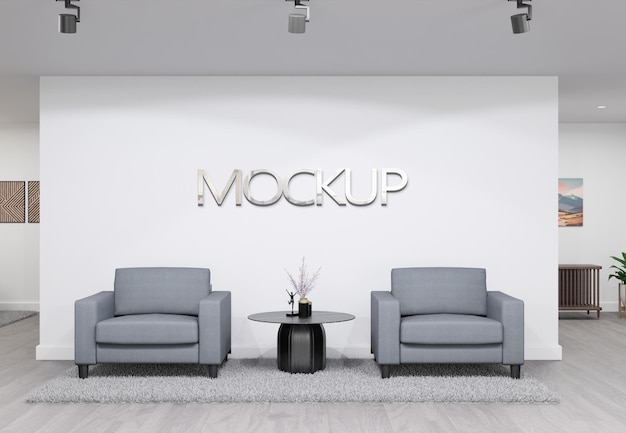 PSD 3d logo mockup on cozy clinic waiting room