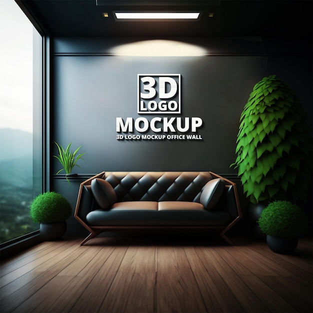 3D LOGO ON WALL OFFICE MODERN BUILDING