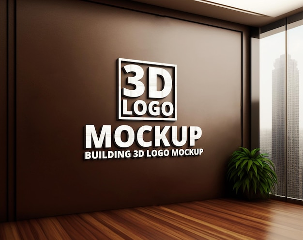 3D LOGO ON WALL OFFICE MODERN BUILDING