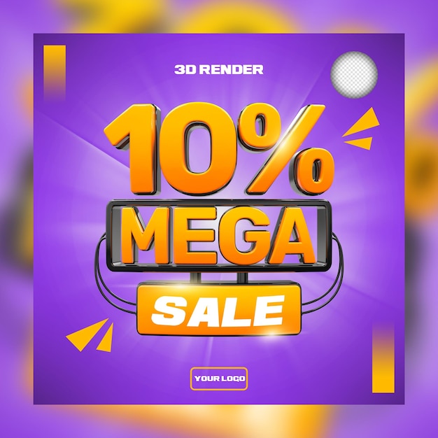 3d mega sale 10 off for promotion