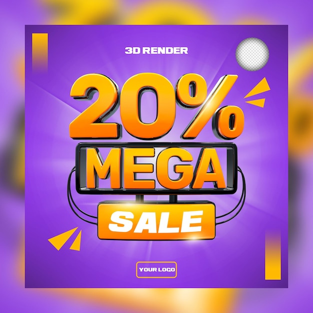 3d mega sale 20 off for promotion