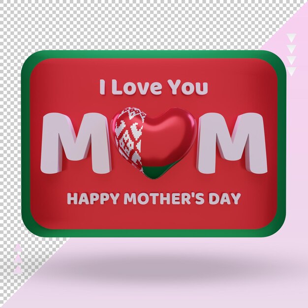 PSD 3d mothers day belarus flag rendering front view