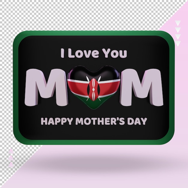 PSD 3d mothers day kenya flag rendering front view