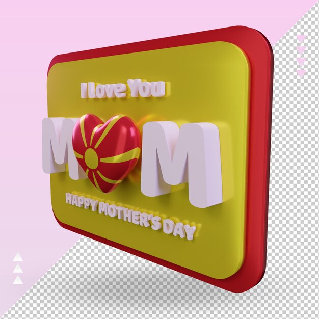 3d mothers day North Macedonia flag rendering right view