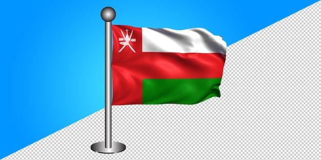 3d Oman Flag Icon - Badge PNG - Transparent Background