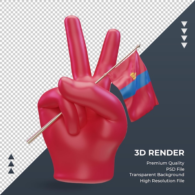 3d peace day Mongolia flag rendering front view