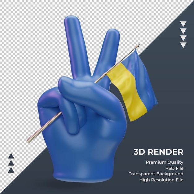 3d peace day Ukraine flag rendering front view