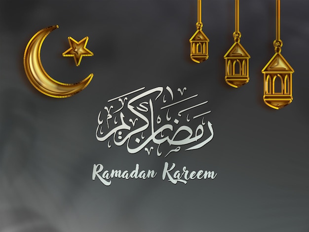 3d ramadan greetings islamic holiday