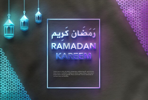 3d ramadan greetings Islamic holiday