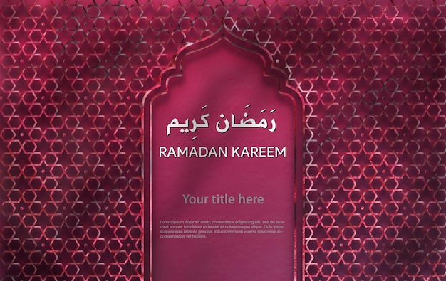 3d ramadan greetings islamic holiday