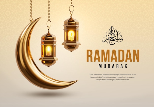 3d ramadan kareem social banner template with crescent and islamic lanterns