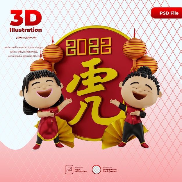 3d render cute character  chinese new year illustration