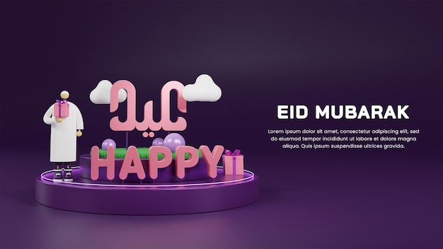 3d render happy eid al adha mubarak with male character on podium web design template