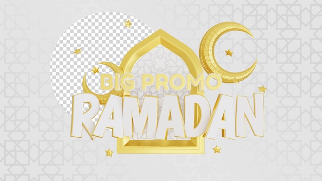 3d render islamic big promo ramadan