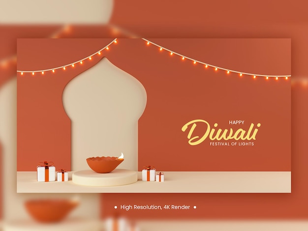 3D render oil lit lamp with gift boxes on toccasion of Indian festival of lights Diwali or Deepawali