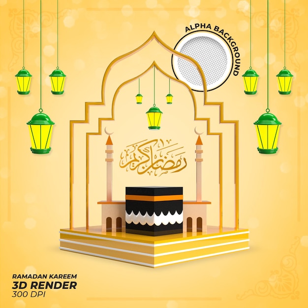 3D render Ramadan Kareem label post template