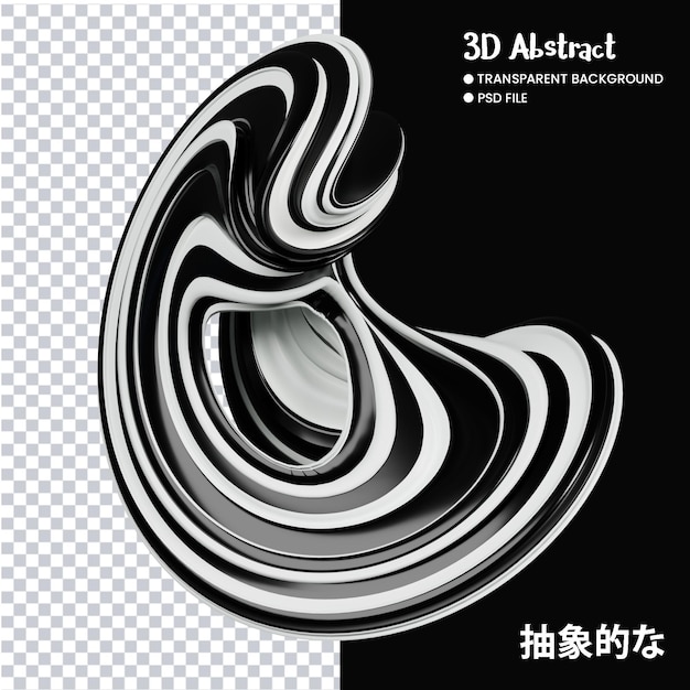 3d rendering of abstract shapes