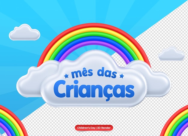 3D Rendering of Children's Month Label in portuguese for brazilian celebration