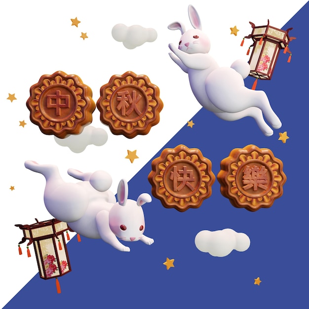 3D Rendering Moon Rabbit for MidAutumn Festival Mooncake with Chinese Characters as Happy MidAutu