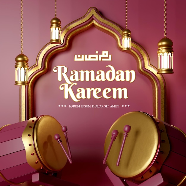 3d rendering of ramadan kareem and eid mubarak background with classic ornament