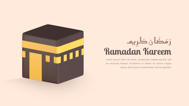 3d rendering of ramadan kareem with kaaba building