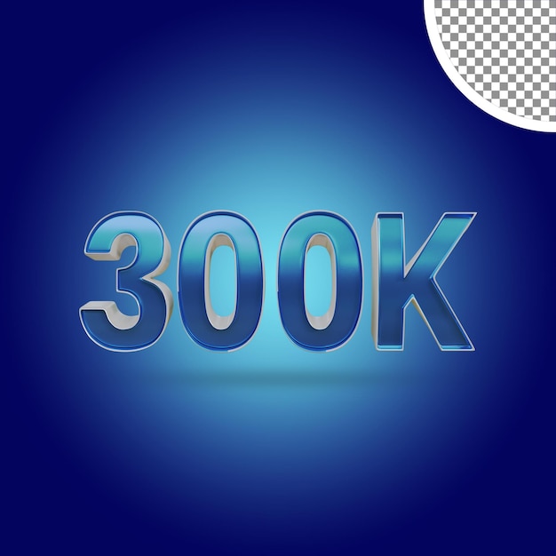 3d Rendering Of Shinny Text Effect 300K