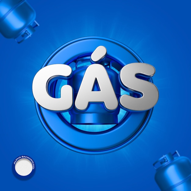 3D SEAL GAS DISTRIBUTOR 4