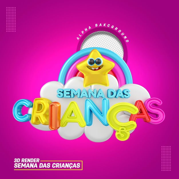 3d seal in portuguese for composition childrens week sales product promotions and offers