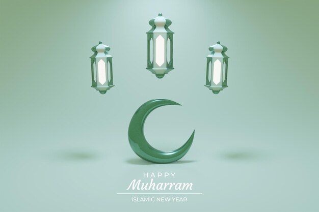 PSD 3d style muharram horizontal banner template