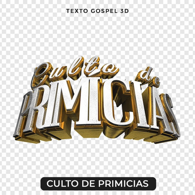 3D TEXTS GOSPEL CULT EVANGELICAL RELIGION WORSHIP 3D PNG 3D LETTER