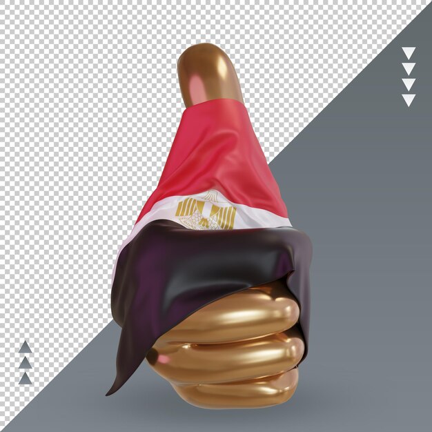 3d thumb Egypt flag rendering front view