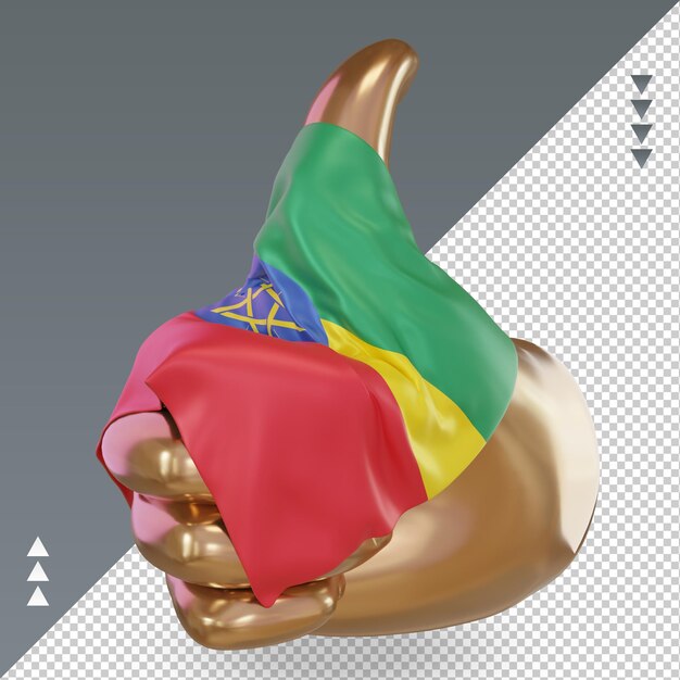 3d thumb Ethiopia flag rendering right view