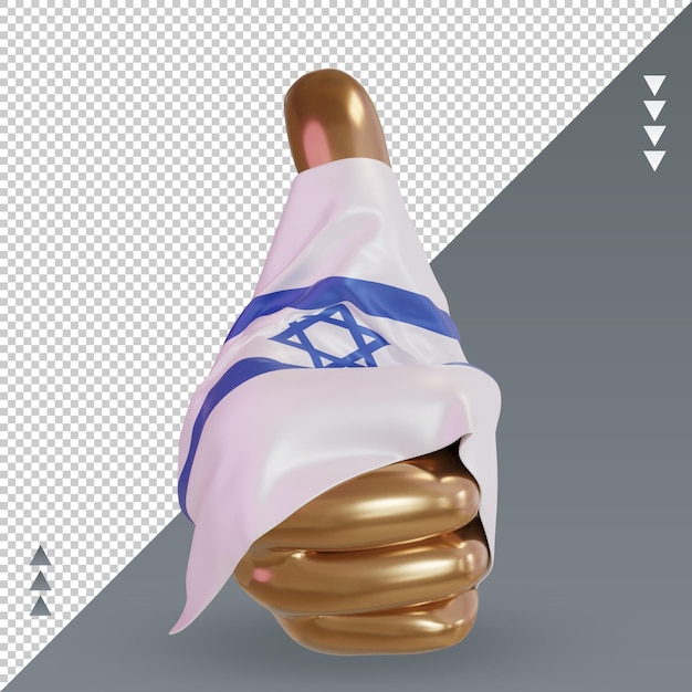 3d thumb Israel flag rendering front view