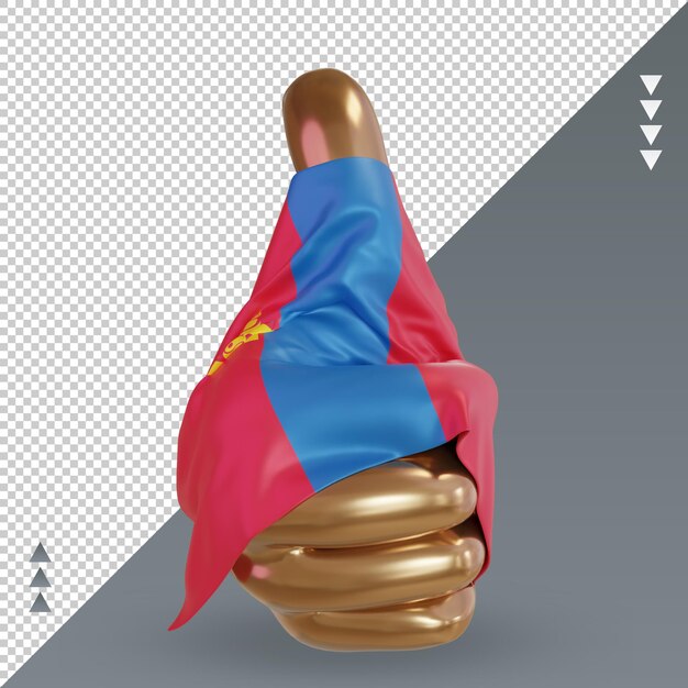 3d thumb Mongolia flag rendering front view