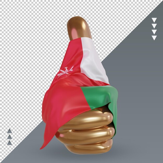 3d thumb Oman flag rendering front view