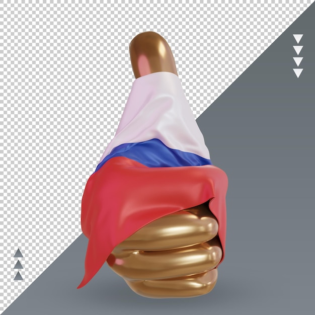 3d thumb Russian flag rendering front view