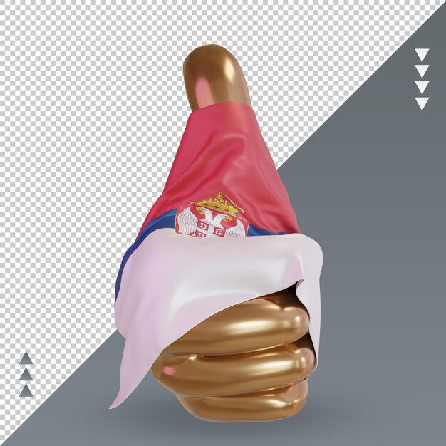 3d thumb Serbia flag rendering front view