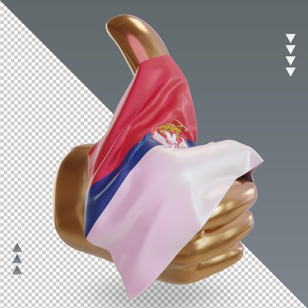 3d thumb Serbia flag rendering left view