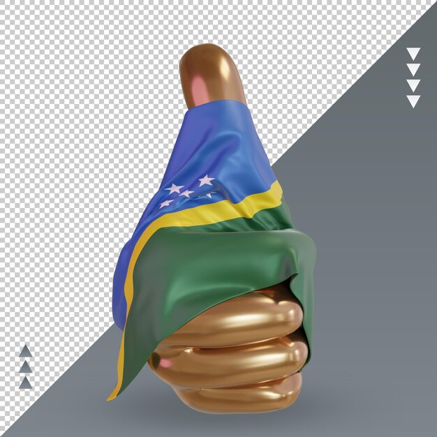 3d thumb Solomon Islands flag rendering front view