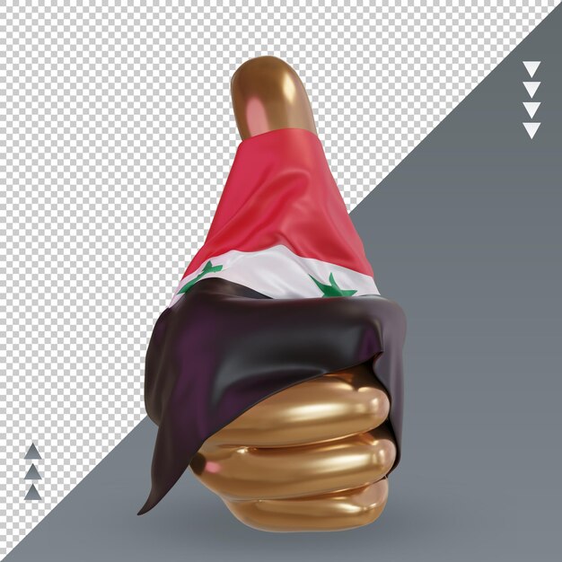 3d thumb Syria flag rendering front view