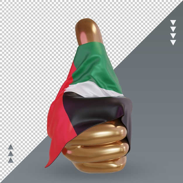 3d thumb United Arab Emirates flag rendering front view