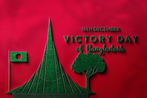 3d Victory day of Bangladesh