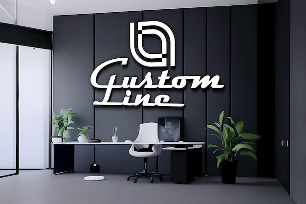 3d wall logo mockup