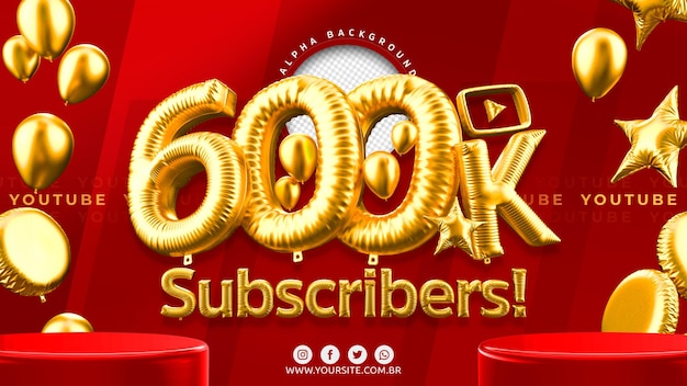 600k youtube subscribers