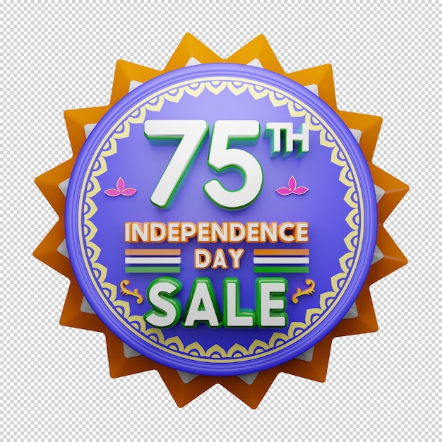 75th independence day sale