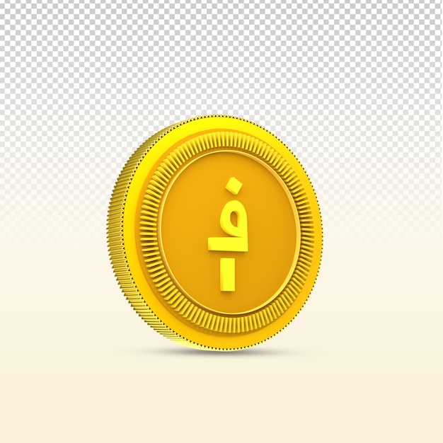 AFN Afhganistan Coin Currency 3D Icon Collections