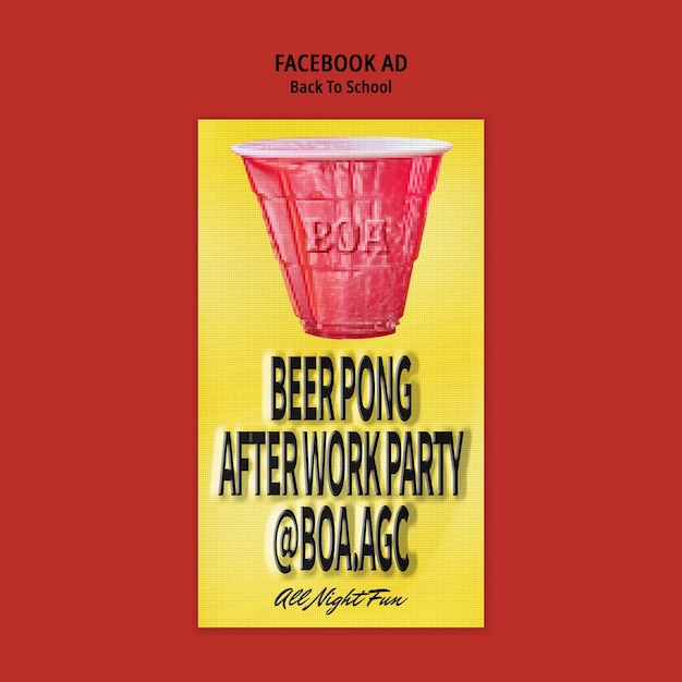 After work party template design