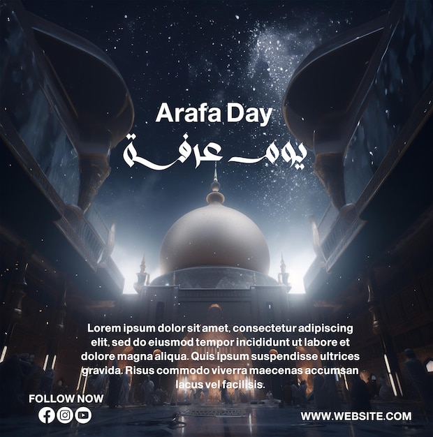 Arafat Day islamic poster PSD For Wakfit arafat Day