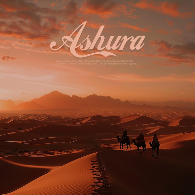 ashura design with desert riding people on camel