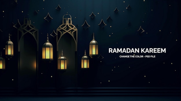 Attractive background for ramadan mubarak